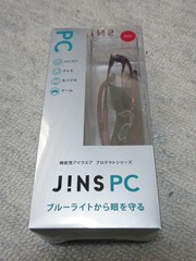 JINS PCパッケージ１